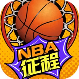 新澳门正版澳门传真