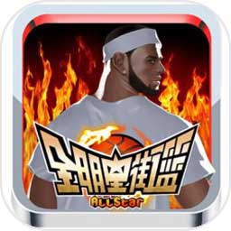 多宝体育官方下载app