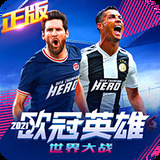 明博体育官方app