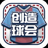 银河优越会官网