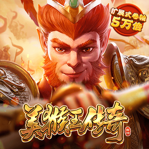 多米体育官网入口app
