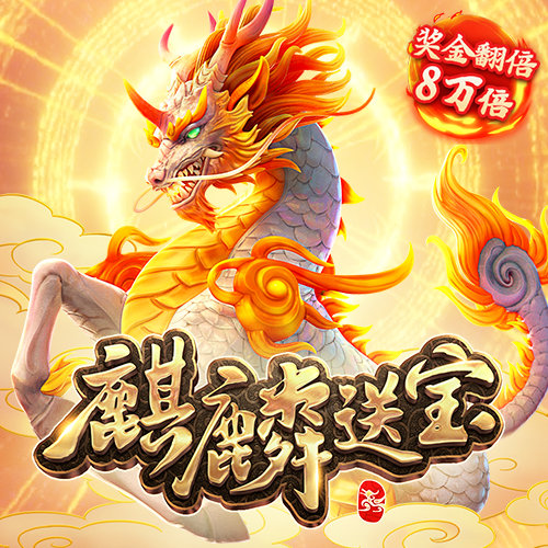 6688体育app