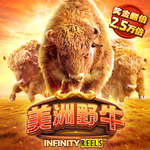 cq9电子在线登录