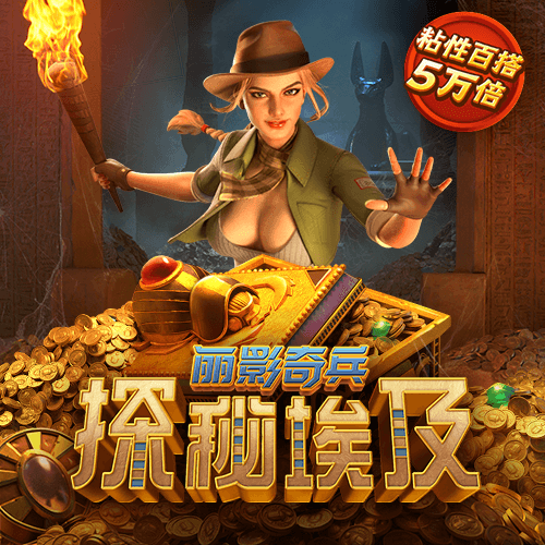 a8体育app下载地址