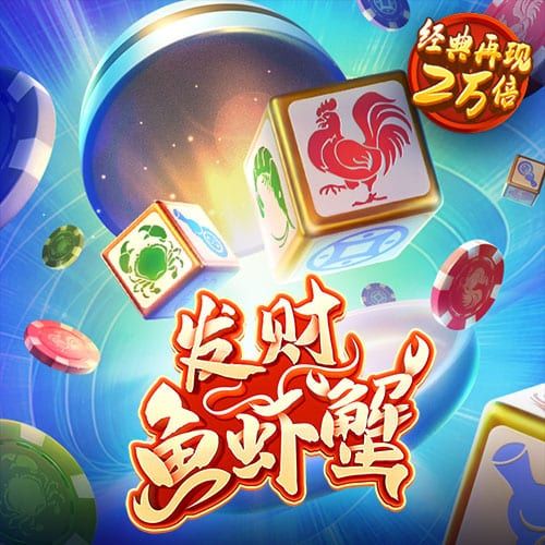 亿兆体育最新下载