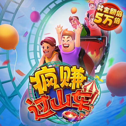 9479威尼斯
