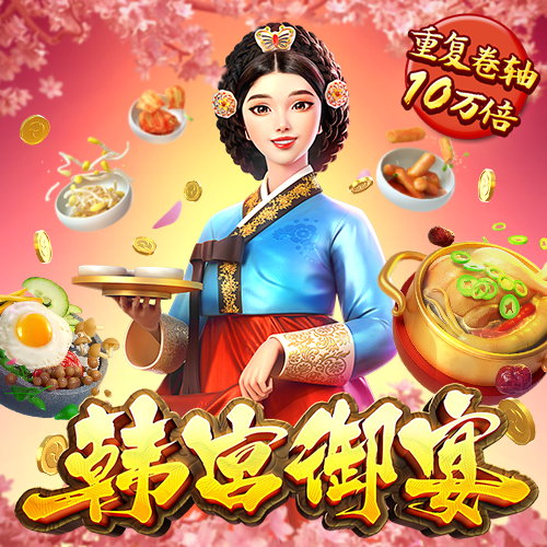 智博体育app平台下载