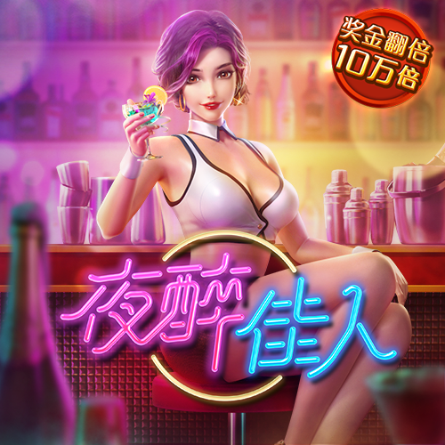 b0b体育半岛官网