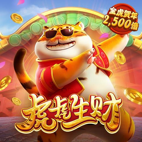 球王会体育官网app