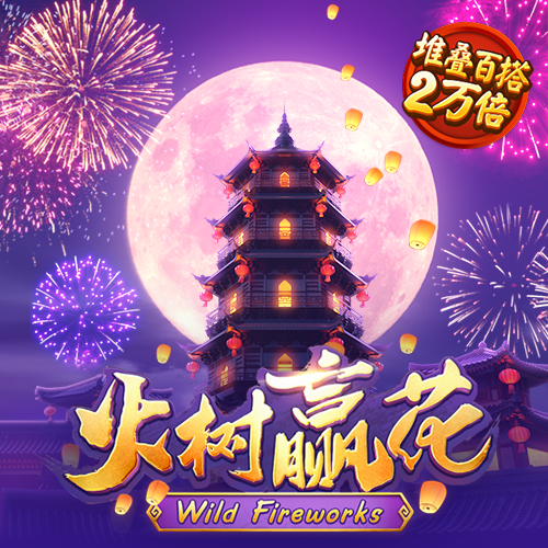 ky体育官方平台APP下载