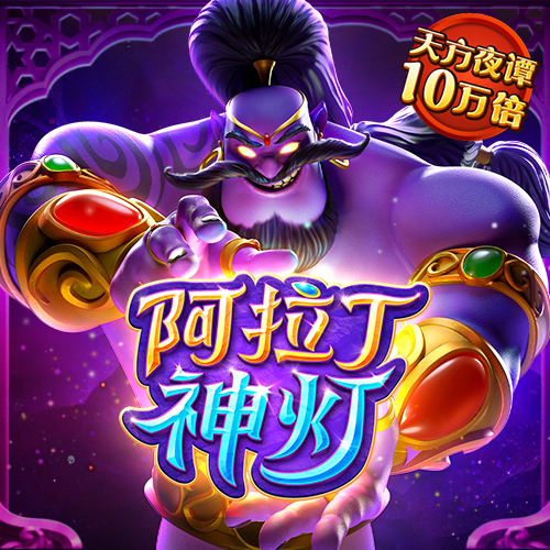 乐宝体育平台app下载