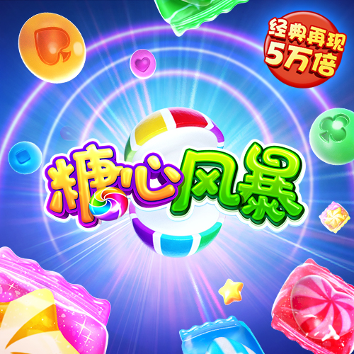 欧亿体育app官网入口下载