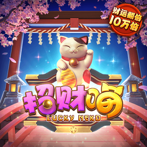 南宫28ng国际