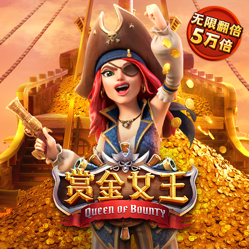 新万博ManBetX客户端