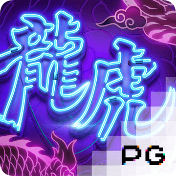悟空体育官网下载app