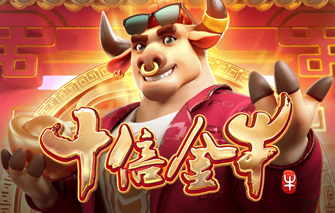 8868体育app免费下载