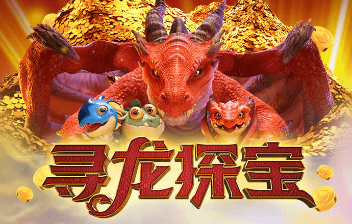 皇家金堡APP下载