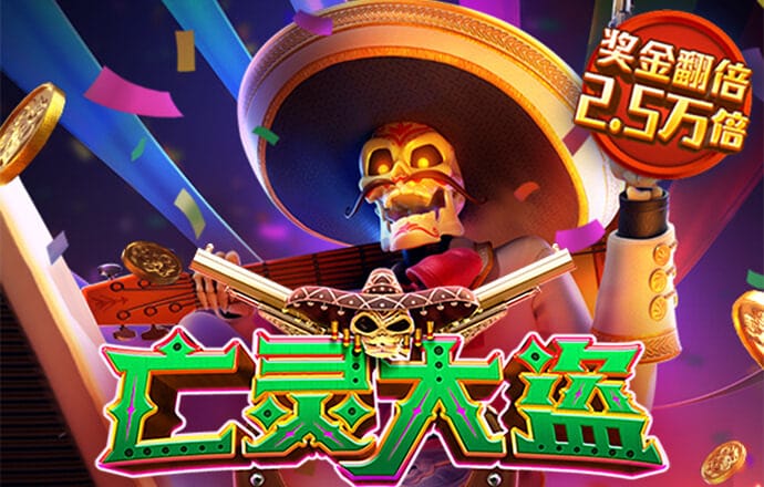 8188cc威尼斯首页