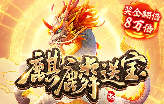 pgsoft模拟器官方网站