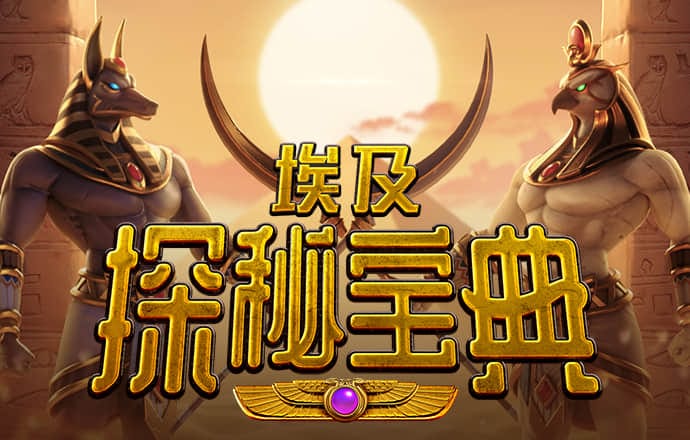 qy球友会黑分吗