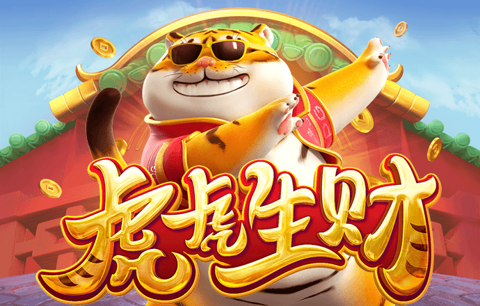 6566体育官网版下载