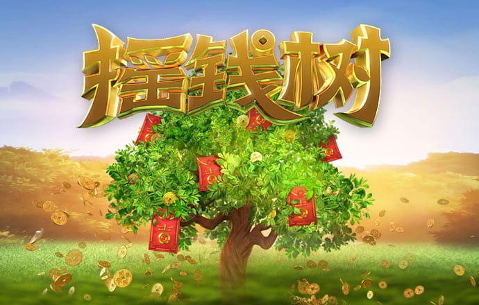 pg棋牌软件平台游戏试玩