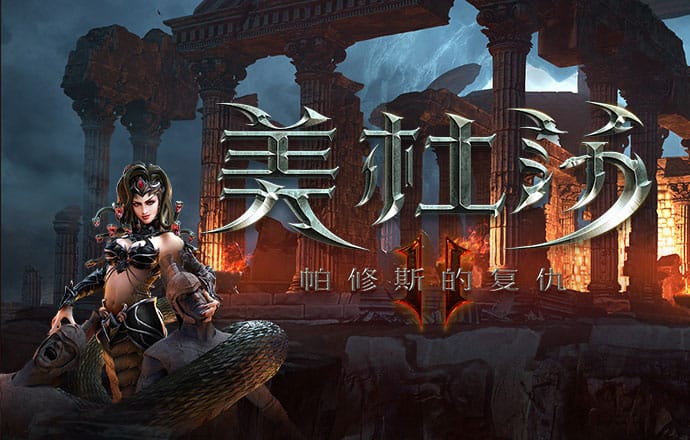 博澳体育APP在线下载