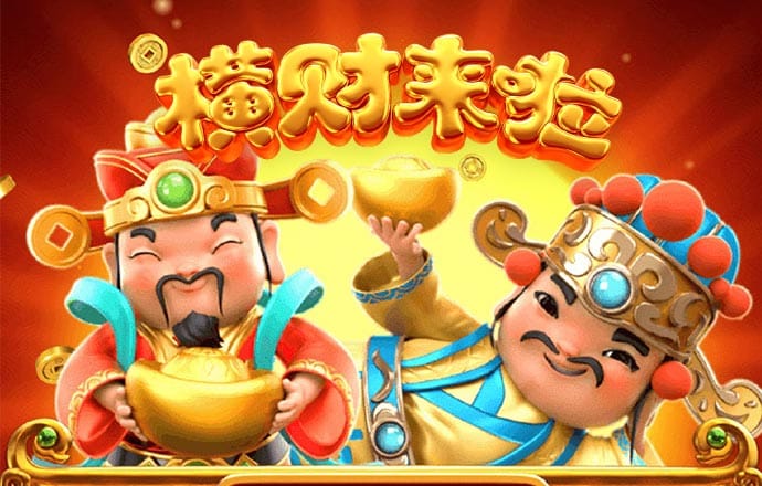 新爱体育官方入口