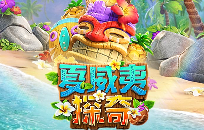 金年会体育下载app官方入口