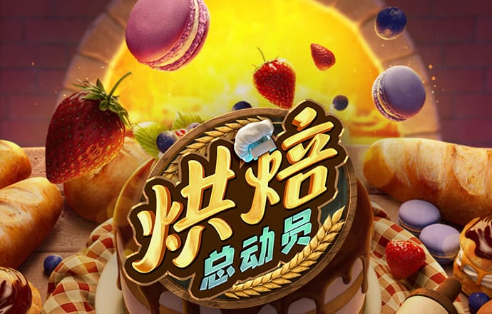 博鱼综合体育官网登录