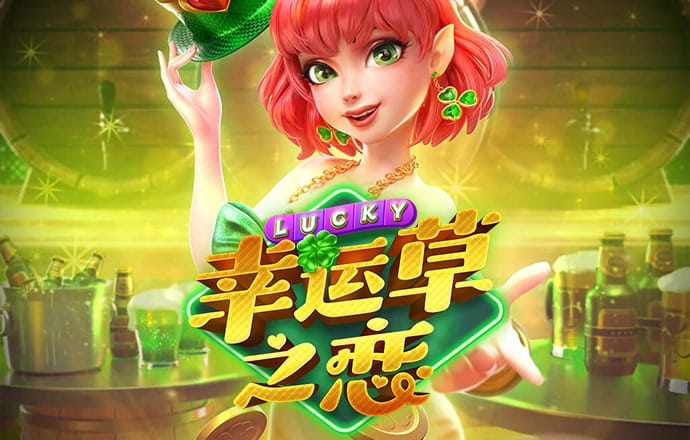 华体会hth最新登录地址