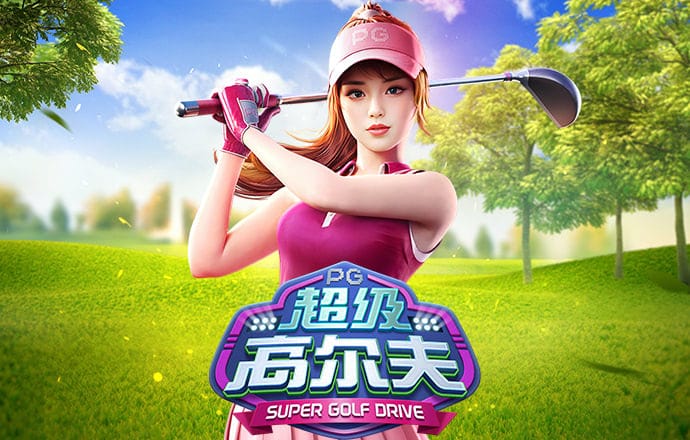 澳门马会7777788888