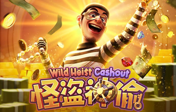 搏冠体育官网入口app