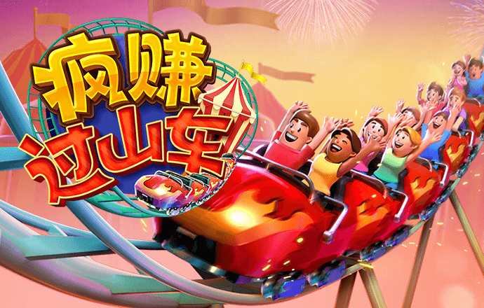 万洲国际app安卓版