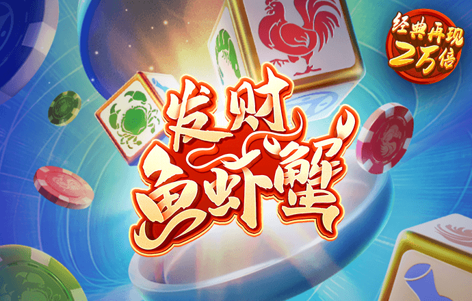 ky开元28棋牌官网