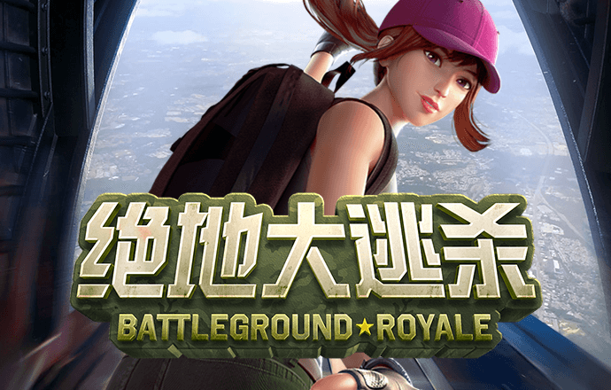 pgsoft模拟器官网
