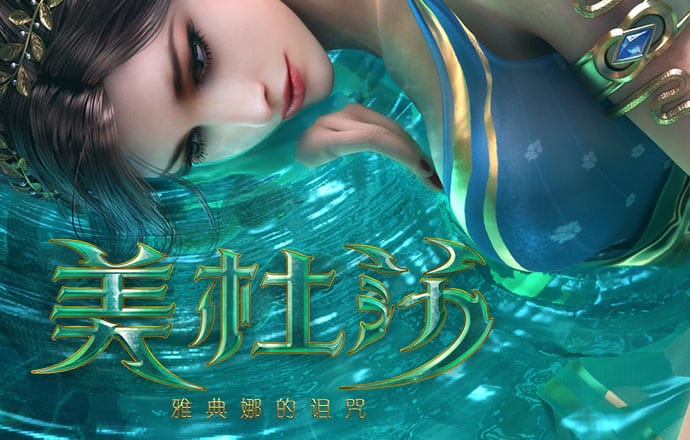 jinnianhui金年会 