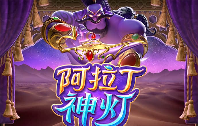 爱游戏app官网下载