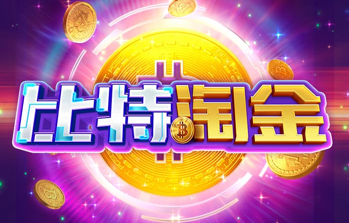 c7c7网页版(登录入口)