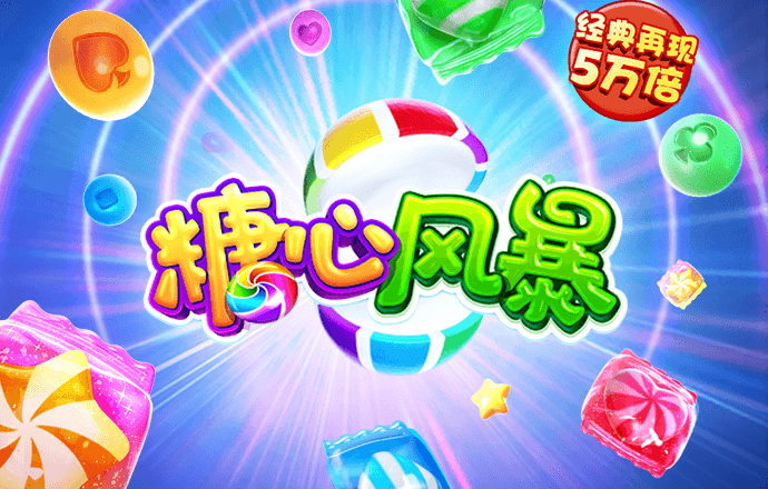 云开全站appkaiyun登录