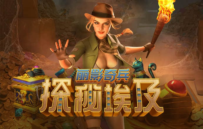 泛亚电竞·(中国)官方网站