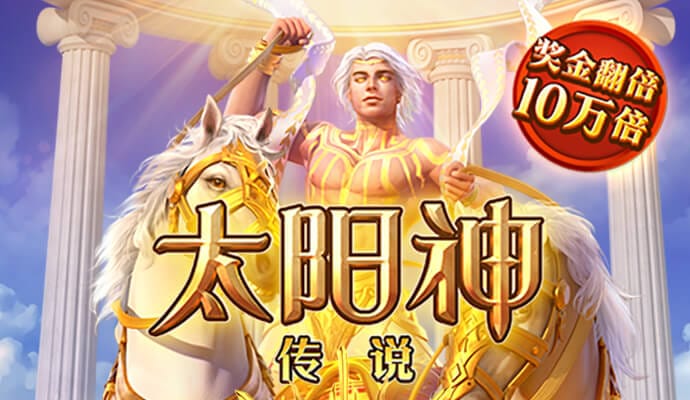 亚博·体育app
