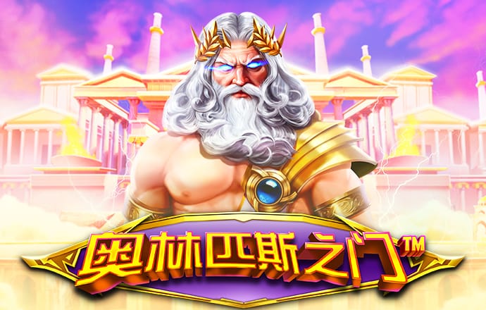 ayx爱游戏体育官方网站