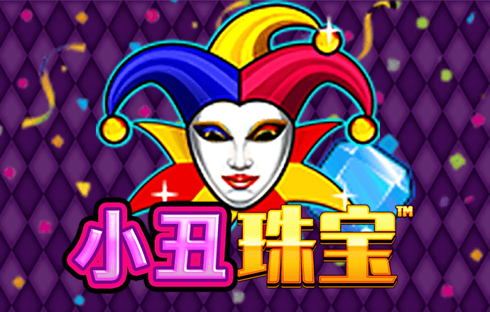 9球体育官网
