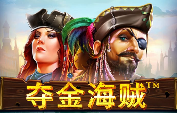 wm娱乐下载