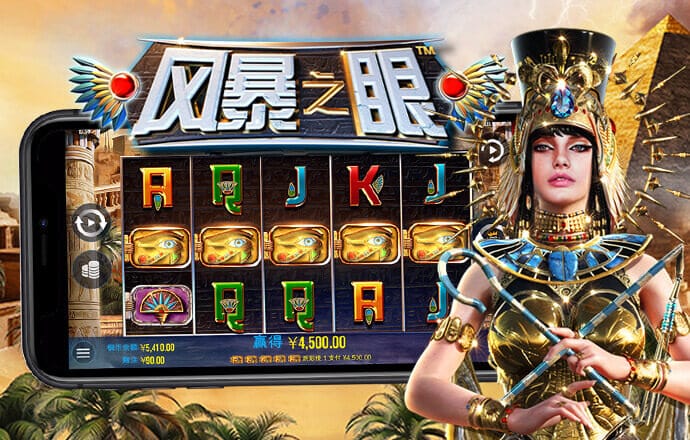 博鱼·体育入口