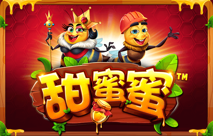 ManBetX万博英超狼队登陆