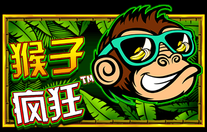 皇冠新体育app下载手机版