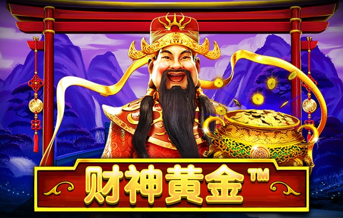 5357cc拉斯维加斯