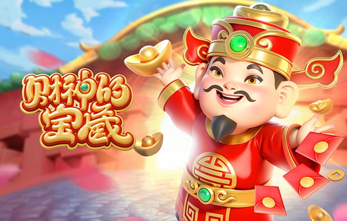 火博体育网站最新版下载